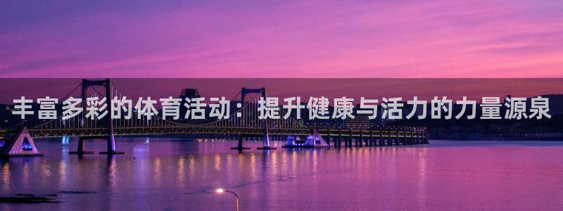 bbin视讯游戏官网