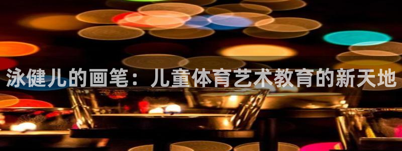 bbin视讯