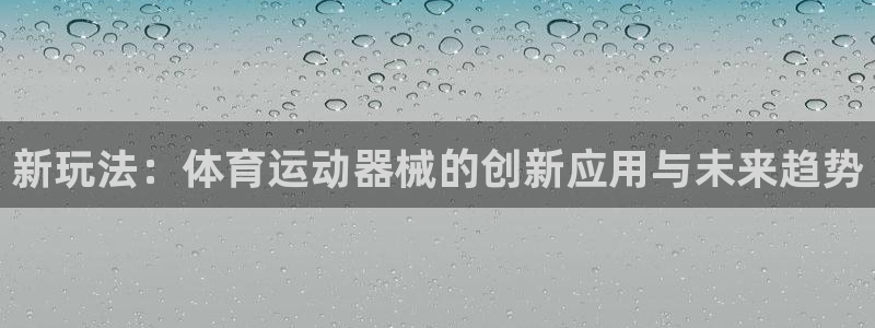 bbin视讯游戏官网