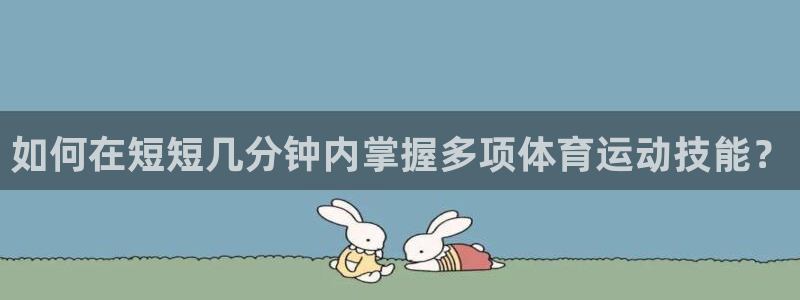 bbin视讯