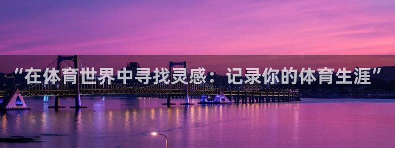 bbin视讯游戏平台