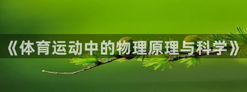 bbin视讯游戏官网