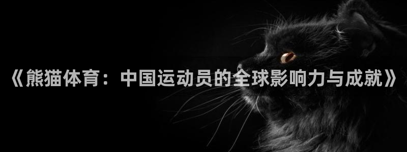 bbin视讯游戏官网