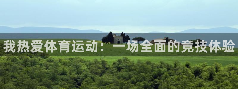 bbin视讯下